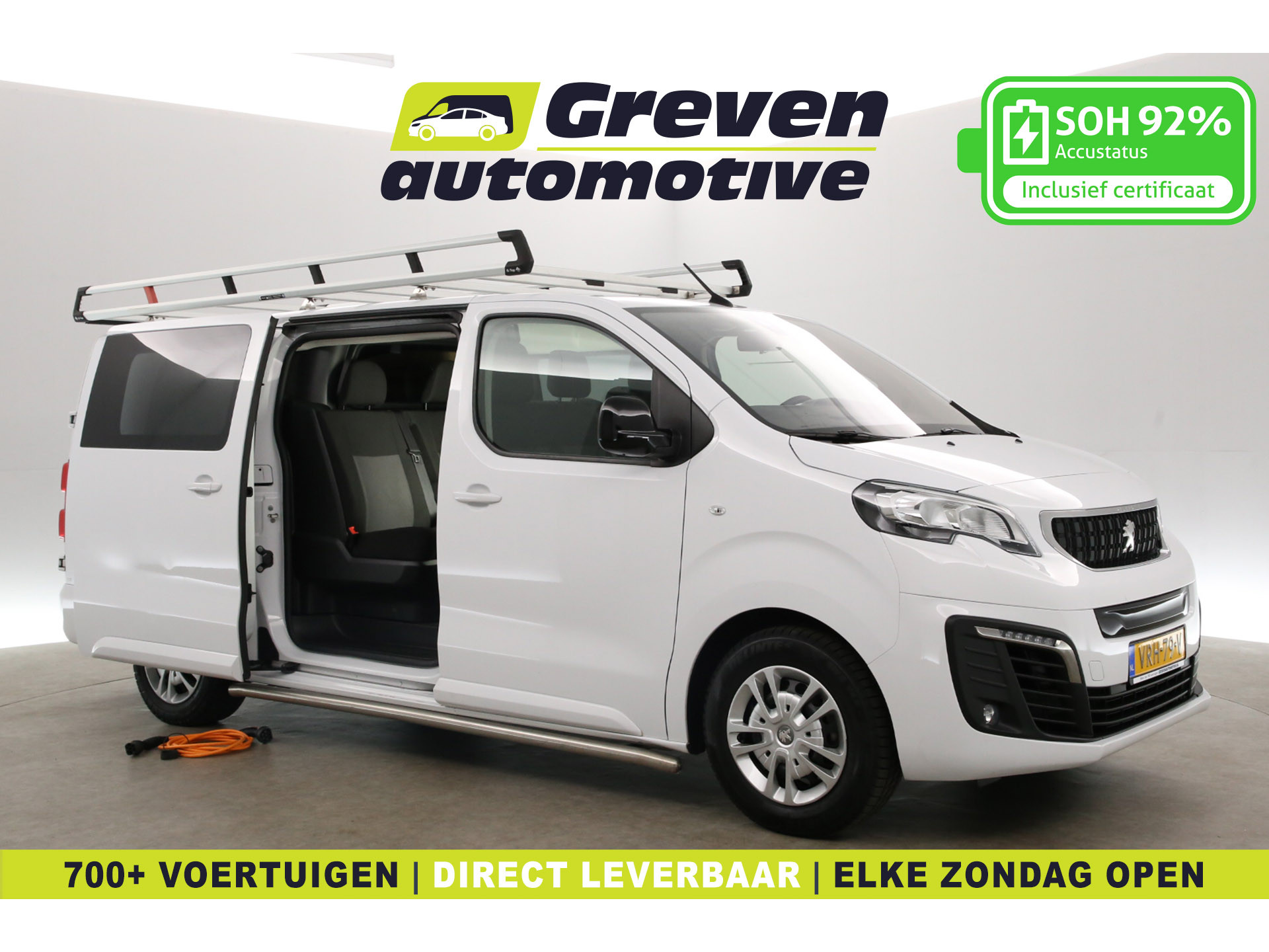 Peugeot e-Expert