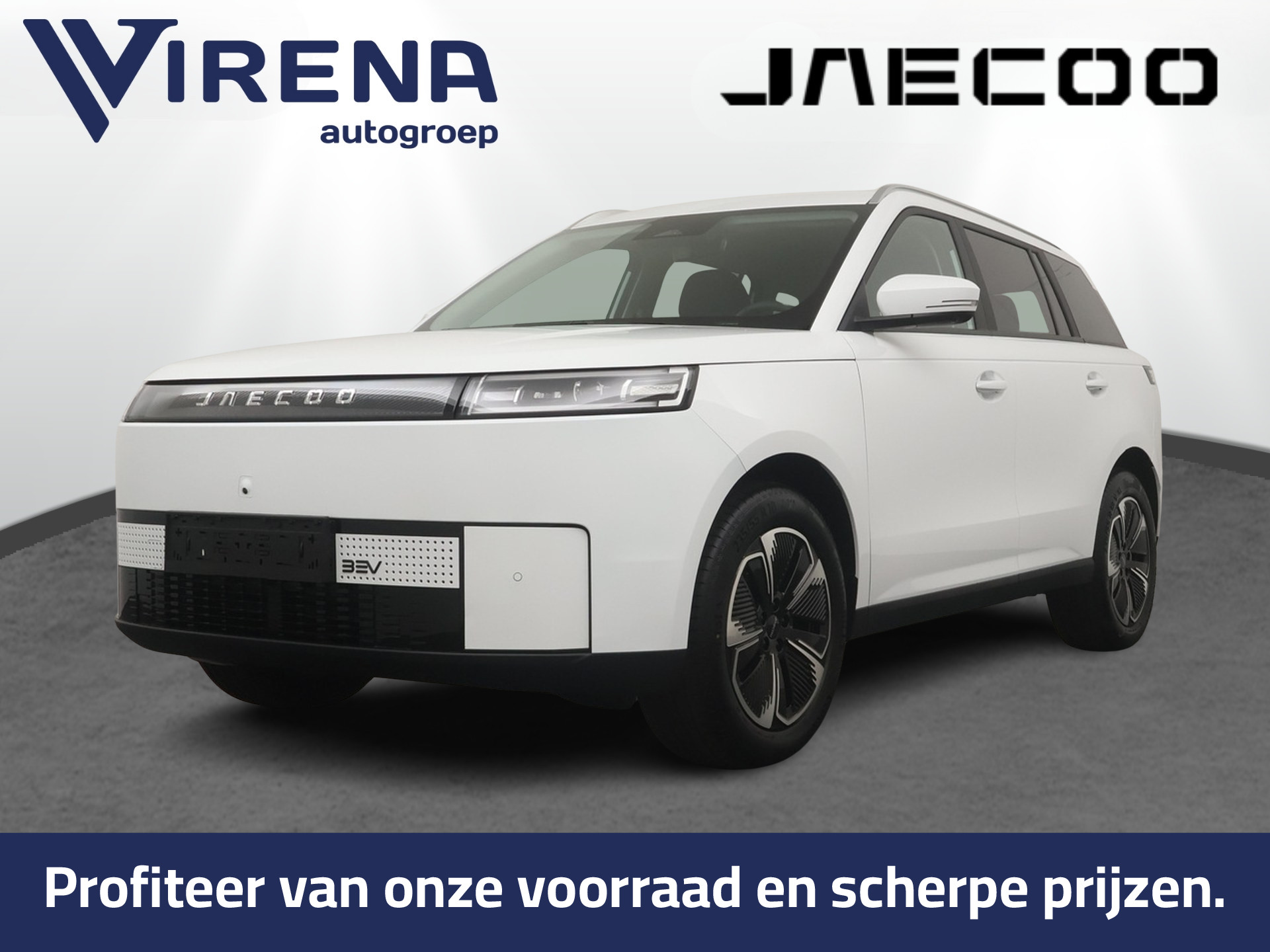 Jaecoo - 5 EV EV Exclusive 61 kWh Glazendak - Premium Soundsystem… — foto 1