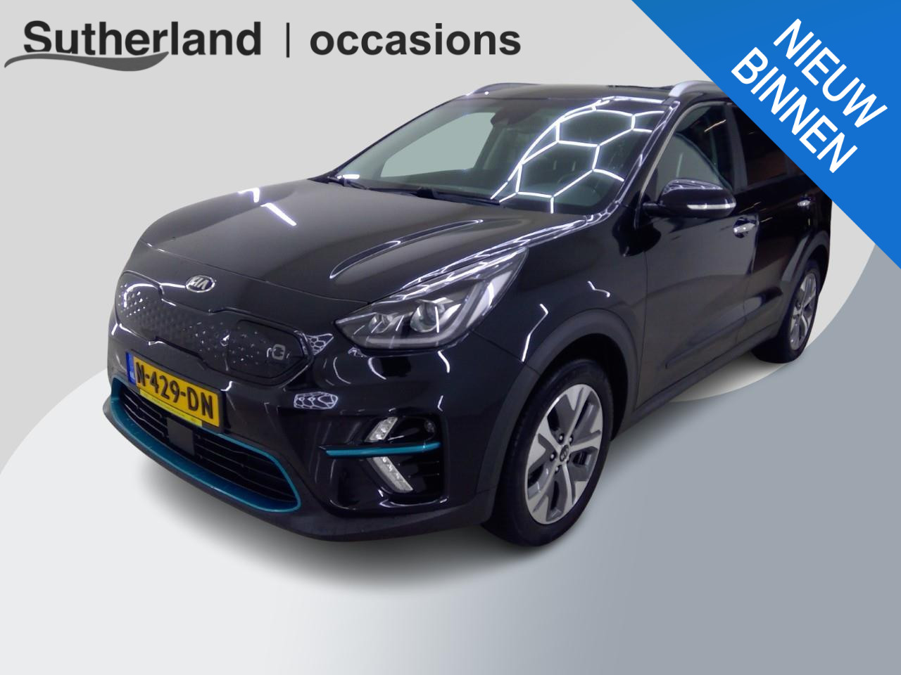 Kia - e-Niro DynamicPlusLine 64 kWh | Warmtepomp | Schuif - Kantel Dak | — foto 1