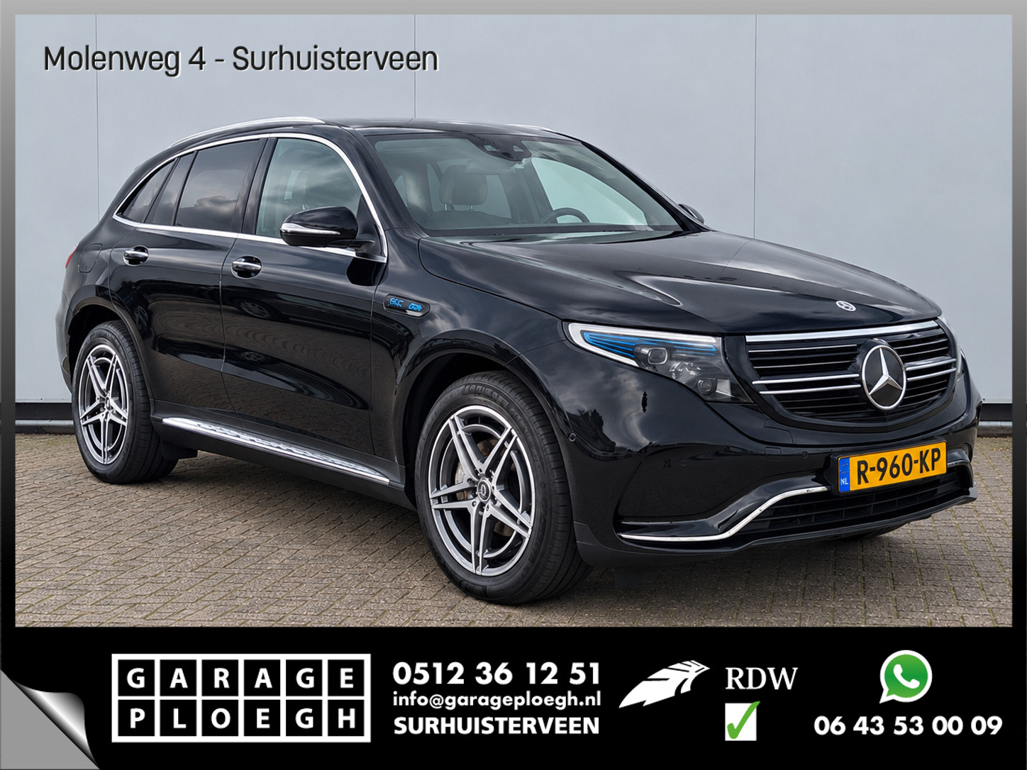 Mercedes EQC