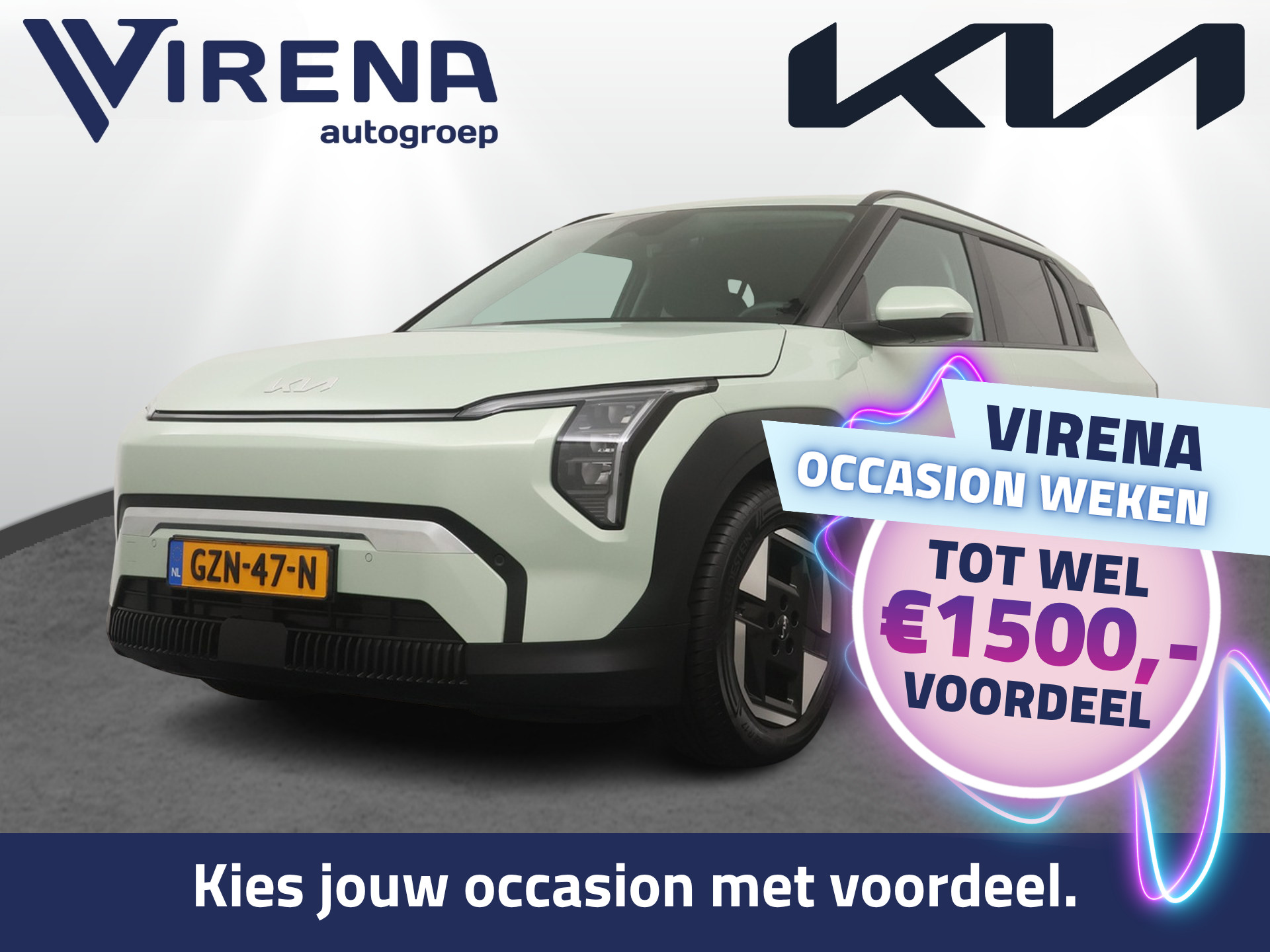 Kia - EV3 Plus 81.4 kWh Stoel/stuurwiel verwarming - Adaptieve… — foto 1